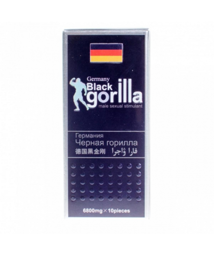 Германская Черная Горилла (Germany Black Gorilla)