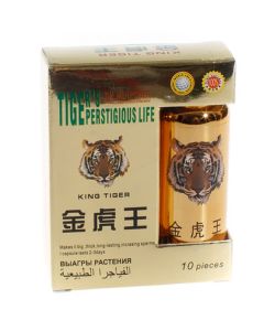 Tiger's Prestigious Life (Gold) (10 табл.)